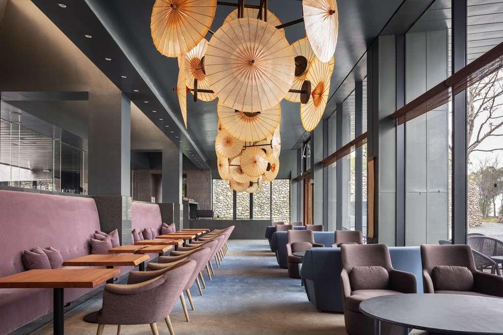Hotel Sangha Retreat By Octave à Suzhou  Intérieur photo